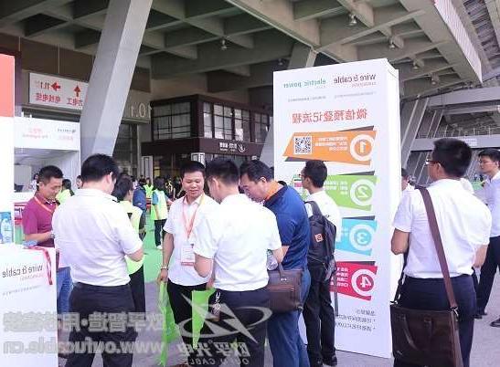中山市第十二届广州电线电缆展定于7月21-23日举行